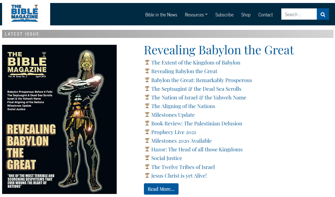 바이블 매거진(English)