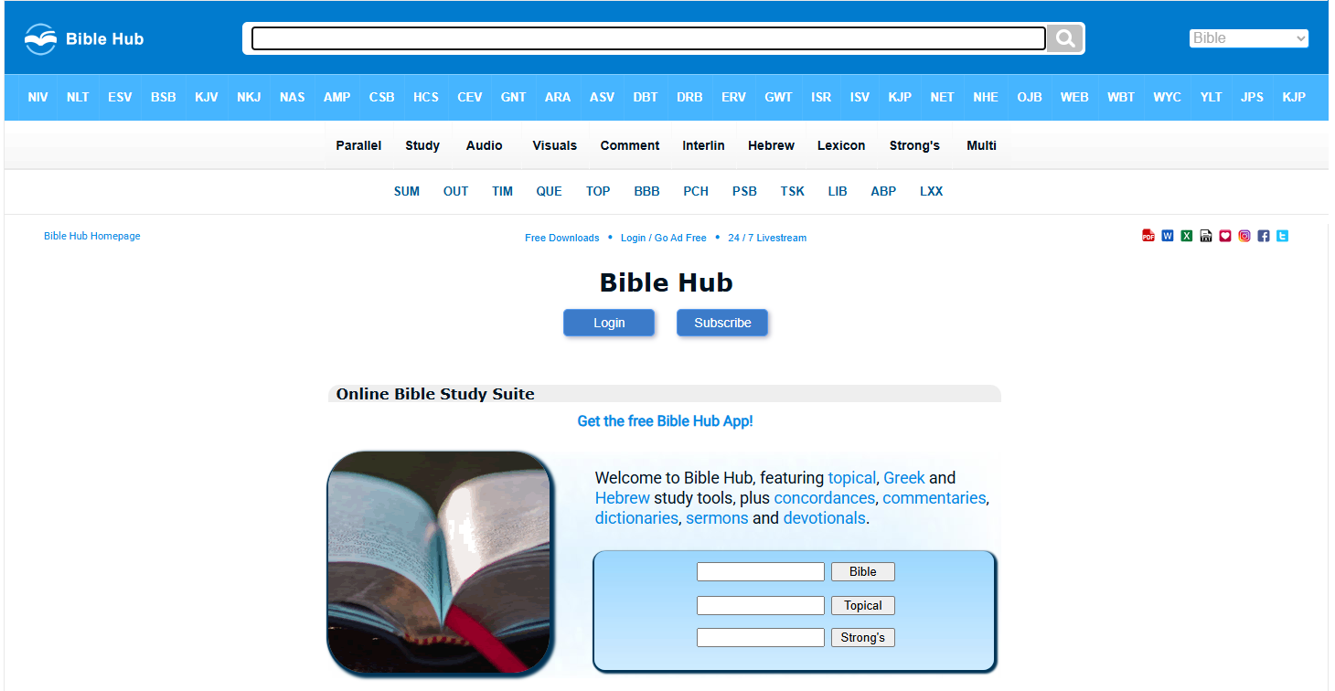 성서연구 툴(English)