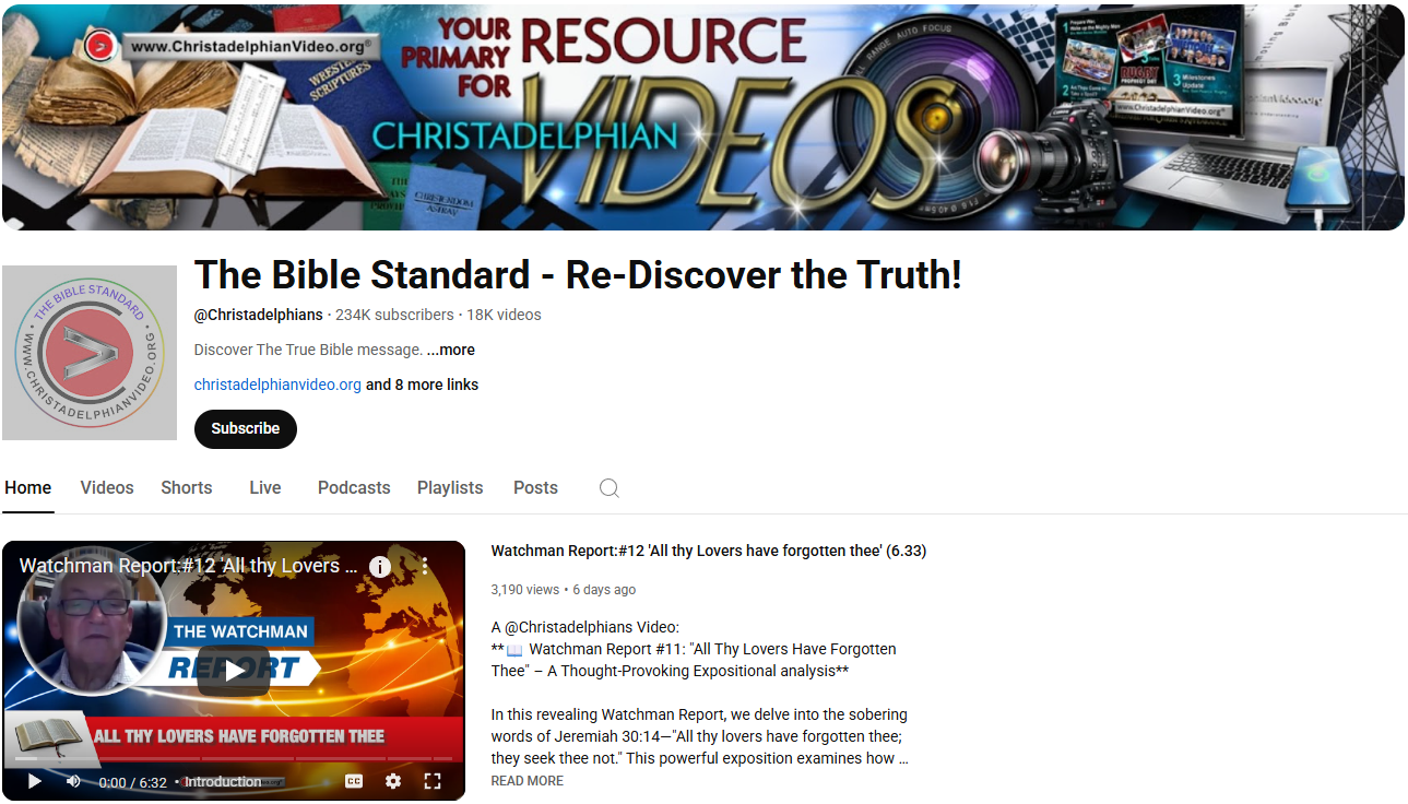 유튜브 그리스도아델피안